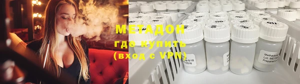 прущая мука Волосово